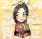  1girl bike_shorts black_hair black_shorts blush breasts china_dress chinese_clothes cowboy_shot dragon_horns dragon_print dress fangs green_eyes happy_new_year highres horns kantai_collection kuroshio_(kancolle) looking_at_viewer medium_breasts open_mouth orange_background pelvic_curtain red_dress short_hair shorts simple_background sleeveless sleeveless_dress solo taketora_suzume 