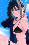  1girl absurdres blue_eyes breasts highres looking_at_viewer short_hair simple_background solo twitter_username yuu_naay 