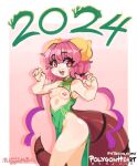 2024 5_fingers animal_humanoid areola asian_clothing biped breasts chinese_clothing chinese_dress chinese_zodiac clothed clothing dragon dragon_humanoid dress east_asian_clothing eyebrow_through_hair eyebrows female fingers green_clothing hair horn horned_humanoid humanoid ilulu miss_kobayashi&#039;s_dragon_maid nipples open_mouth open_smile pink_hair polygonheart smile solo tail tailed_humanoid text translucent translucent_hair year_of_the_dragon