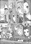  5girls absurdres agnes_digital_(umamusume) animal_ears arm_up blush bow cheering clenched_hand commentary_request drill_hair greyscale hair_bow hand_to_own_mouth haru_urara_(umamusume) headband highres horse_ears horse_girl kawakami_princess_(umamusume) monochrome multiple_girls open_mouth ponytail ribbon smile sweatdrop translation_request twin_drills twintails umamusume zenrakishi 