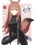  absurdres animal_ear_fluff animal_ears arknights black_atelier09 black_bodysuit bodysuit breasts brown_hair chibi chibi_inset collarbone covered_navel fox_ears fox_girl fox_tail franka_(arknights) high_heels highres kneeling large_breasts latex latex_bodysuit liskarm_(arknights) long_hair orange_eyes shiny_clothes sigh simple_background sitting skin_tight smile speech_bubble sweatdrop tail turtleneck wariza 