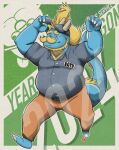 2024 anthro beard belly big_belly blue_body bottomwear clothing delivery_(commerce) delivery_bear_service delivery_employee dragon eastern_dragon facial_hair hat headgear headwear hi_res kamui_shirow kemono male overweight overweight_male pants rayu_(kamui_shirow) solo text