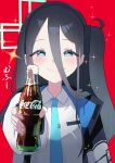 1girl absurdres aqua_necktie aris_(blue_archive) black_hair blue_archive blush bottle coca-cola food_focus foreshortening hair_between_eyes halo highres holding holding_bottle incoming_food jacket looking_at_viewer mukuro669966 necktie one_side_up open_clothes open_jacket red_background shirt simple_background smile solo sparkle two-sided_fabric two-sided_jacket upper_body white_shirt 