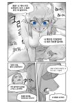  2022 anthro blue_eyes blush bodily_fluids comic cowgirl_position dialogue female from_front_position genital_fluids genitals gudlmok99 hi_res human humanoid_genitalia humanoid_penis humanoid_pussy korean_text male mammal monochrome mustela mustelid musteline navel nipples nude on_bottom on_top partially_translated penetration penile penile_penetration penis penis_in_pussy pussy pussy_juice saliva sex sharp_teeth song_sehee speech_bubble teeth text translation_check translation_request true_musteline vaginal vaginal_penetration 