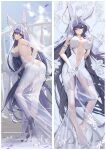  1girl ;) absurdly_long_hair animal_ears armlet artist_request ass_visible_through_thighs azur_lane backless_dress backless_outfit bangs bare_back barefoot bed_sheet between_breasts between_buttocks black_footwear blush breasts bridal_veil bride butt_crack center_opening check_artist clothes_lift cloud commentary_request cracked_floor dakimakura_(medium) day dress earclip fake_animal_ears flower full_body gloves hand_on_hip hand_on_railing hand_up high_heels highres jewelry leaning_forward linked_piercing long_dress long_hair looking_at_viewer looking_back lying multiple_views navel new_jersey_(azur_lane) new_jersey_(snow-white_ceremony)_(azur_lane) official_alternate_costume on_back on_bed one_eye_closed panties pendant petals piercing rabbit_ears railing ribao rose see-through skindentation sky smile stairs standing standing_on_one_leg stiletto_heels strap_lift strapless strapless_dress underwear veil very_long_hair wedding_dress white_dress white_flower white_gloves white_panties white_rose 