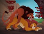  all_fours bent_over bodily_fluids clenched_teeth cum cum_drip digital_media_(artwork) disney dominant dominant_feral dominant_male dripping duo felid feral forced genital_fluids genitals hi_res ilovejudyhopps incest_(lore) lion looking_up male male/male mammal masturbation motion_lines nephew open_mouth pantherine penis raised_tail rape scar_(the_lion_king) sex simba small_penis teeth text the_lion_king thrusting uncle uncle_and_nephew villainous 