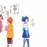  ! !! 1boy 3girls ? aoi_tete artist_logo black_shorts blue_eyes blue_hair blue_shirt blue_skirt blue_thighhighs brown_hair carrying child_carry closed_eyes ellee-chan flying_sweatdrops from_side heart highres hijiri_ageha hirogaru_sky!_precure jacket long_hair long_sleeves looking_at_another looking_to_the_side medium_hair miniskirt motion_lines multiple_girls notice_lines open_mouth orange_hair pink_jacket pointing pointing_at_self precure purple_hair shirt short_hair short_sleeves shorts side_ponytail simple_background skirt smile sora_harewataru spoken_question_mark standing sweatdrop thighhighs translated two_side_up white_background yellow_shirt yuunagi_tsubasa 