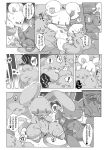 &lt;3 2024 andromorph anthro balls comic erection female gender_transformation genitals group halsione happy hi_res intersex japanese_text lagomorph leporid licking looking_at_self male male/female mammal monochrome nipples nude_female nude_male open_mouth oral penile penis penis_lick rabbit sex tail text tongue tongue_out transformation translation_request