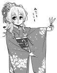  1girl alternate_costume feet_out_of_frame flower gouta_(nagishiro6624) greyscale hair_between_eyes hair_flower hair_ornament hane_(hanetsuki) holding japanese_clothes kantai_collection kimono monochrome pola_(kancolle) ponytail smile solo standing thick_eyebrows 