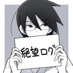  1boy border covered_mouth glasses grey_background grey_eyes hair_between_eyes holding_sides itoshiki_nozomu japanese_clothes looking_to_the_side loose_hair_strand lowres magusagari male_focus monochrome sayonara_zetsubou_sensei short_hair solo translation_request upper_body white_border 