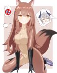  absurdres animal_ear_fluff animal_ears arknights black_atelier09 bodysuit breasts brown_hair chibi chibi_inset collarbone covered_navel fox_ears fox_girl fox_tail franka_(arknights) high_heels highres kneeling large_breasts latex latex_bodysuit liskarm_(arknights) long_hair multicolored_bodysuit multicolored_clothes orange_eyes shiny_clothes sigh simple_background sitting skin_tight smile speech_bubble sweatdrop tail turtleneck wariza 