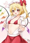  1girl absurdres bikini blonde_hair crystal flandre_scarlet hat heart highres mob_cap navel one_side_up open_clothes open_mouth open_shirt pointy_ears red_bikini red_eyes red_skirt shirt skirt solo suwa_yasai swimsuit touhou white_headwear wings 