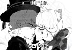  1boy 1girl after_kiss animal_ear_fluff animal_ears blush brother_and_sister cat_ears cat_girl commentary english_commentary english_text facial_mark finger_in_another&#039;s_mouth genshin_impact greyscale hat hetero highres incest long_hair looking_at_viewer lynette_(genshin_impact) lyney_(genshin_impact) monochrome nyantcha saliva saliva_trail siblings star_(symbol) star_facial_mark top_hat 