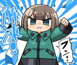  1boy :3 artist_self-insert blue_background blunt_bangs blush breaking brown_hair clenched_hands closed_mouth coat commentary_request cowboy_shot glaring green_coat green_eyes hands_up ice_shard kanikama kanikama_(character) long_sleeves looking_at_viewer male_focus no_pupils original outstretched_arms short_hair sidelocks solo speech_bubble spread_arms translation_request v-shaped_eyebrows white_background zipper 