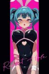  1girl animal_ears animated animated_gif bare_shoulders black_leotard blue_eyes blue_hair blush bouncing_breasts bow bowtie breasts clothing_cutout detached_collar fake_animal_ears hair_ornament hatsune_miku heart heart-shaped_pupils highres implied_sex leotard looking_at_viewer looping_animation open_mouth pantyhose pink_pupils playboy_bunny rabbit_ears rabbit_hole_(vocaloid) scene_reference smile solo symbol-shaped_pupils teardrop_facial_mark theobrobine twintails vocaloid x_hair_ornament 