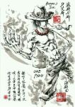  1boy cowboy_hat fire hat ink_wash_painting jewelry jidao_huashi male_focus necklace non-web_source one_piece portgas_d._ace shuimohua signature topless topless_male 