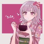  1girl 2024 chi_gu chopsticks cup danganronpa_(series) danganronpa_2:_goodbye_despair floral_print flower food galaga grey_background hair_flower hair_ornament hair_ribbon highres holding holding_chopsticks holding_cup japanese_clothes kimono long_sleeves medium_hair nanami_chiaki obi pink_eyes pink_flower pink_hair pink_kimono pink_ribbon print_kimono ribbon sash solo white_ribbon 