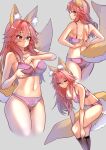  1girl absurdres animal_ear_fluff animal_ears ass back bare_shoulders blush bra breasts cleavage collarbone fate/extra fate_(series) fox_ears fox_girl fox_tail highres kneehighs large_breasts long_hair looking_back multiple_views navel open_mouth panties pink_bra pink_hair pink_panties socks tail tamamo_(fate) tamamo_no_mae_(fate/extra) thighs underwear wisespeak yellow_eyes 