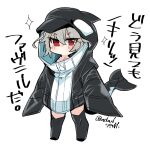  1boy animal_costume animal_hood black_thighhighs blush cetacean_tail collarbone deformed fake_tail fate/apocrypha fate_(series) fins fish_tail full_body grey_hair hair_between_eyes haoro hood hood_up hoodie long_sleeves male_focus no_mouth no_pants orca_hood red_eyes short_hair sieg_(fate) signature simple_background solo sparkle tail thighhighs white_background wide_sleeves zettai_ryouiki 