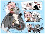  !? 3boys ^^^ ahoge alternate_eye_color aqua_eyes armored_skirt astolfo_(fate) biting_hair black_bow black_horns black_pants black_shirt black_thighhighs black_vest blue_eyes blush bow braid cape cape_tug deformed dragon_boy dragon_horns dragon_tail dragon_wings dual_persona emphasis_lines eyed_silhouette fang fate/apocrypha fate_(series) fur-trimmed_cape fur_trim garter_straps gauntlets glowing glowing_eyes grey_hair grey_tail grey_wings hair_bow hair_in_another&#039;s_mouth hair_intakes haoro height_difference highres horns light_blue_background long_braid long_hair multicolored_hair multiple_boys musical_note no_mouth notice nude otoko_no_ko pants pink_hair pulling purple_eyes shirt short_hair simple_background single_braid skin_fang solid_oval_eyes sparkle spoken_musical_note streaked_hair surprised sweatdrop tail thighhighs two-sided_cape two-sided_fabric two-tone_hair very_long_hair vest white_cape white_footwear white_hair white_shirt wide-eyed winged_arms wings yaoi 