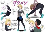  !? 1girl ballet_slippers blonde_hair blood bodysuit character_name english_text faceless faceless_male gwen_stacy hairband hetero holding holding_notebook hood koge12 marvel miles_morales notebook school_uniform scratches speech_bubble spider-gwen spider-man:_into_the_spider-verse spider-man_(series) spider-verse spider_web_print 