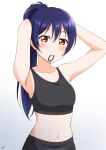  1girl armpits arms_up bangs black_sports_bra blue_hair blush closed_mouth collarbone commentary_request hair_tie_in_mouth haruharo_(haruharo_7315) highres long_hair looking_at_viewer love_live! love_live!_school_idol_project midriff mouth_hold navel ponytail simple_background smile solo sonoda_umi sports_bra stomach tying_hair underwear upper_body white_background yellow_eyes 