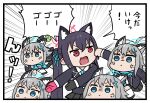  2girls anger_vein animal_ear_fluff animal_ears blue_archive cat_ears extra_ears fang gloves grey_hair hair_ornament hairclip halo highres long_hair multiple_girls open_mouth parody poptepipic red_eyes serika_(blue_archive) shiroko_(blue_archive) skin_fang twintails washin wolf_ears 