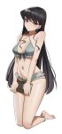  1girl absurdres alternate_costume bangs bikini black_hair blunt_bangs blush book breasts cleavage closed_mouth collarbone commentary english_commentary full_body grey_bikini grey_swimsuit highres holding holding_book kiritzugu kneeling komi-san_wa_komyushou_desu komi_shouko long_hair looking_at_viewer medium_breasts navel purple_eyes simple_background solo stomach straight_hair swimsuit very_long_hair wet white_background 