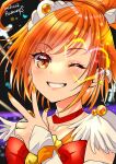  cure_sunny fire heart highres hino_akane_(smile_precure!) orange_background orange_hair precure ramune02 smile_precure! 