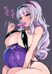  1girl areola_slip ball black_one-piece_swimsuit breasts commentary_request food food_in_mouth hidebou highres idolmaster idolmaster_(classic) long_hair looking_at_viewer one-piece_swimsuit ponytail popsicle popsicle_in_mouth purple_eyes purple_hair shijou_takane sideboob simple_background solo swimsuit 