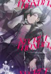  1boy aoki_(fumomo) black_coat black_hair coat cover cover_page doujin_cover duel_academy_uniform_(yu-gi-oh!_gx) from_above hair_between_eyes half-closed_eyes highres long_sleeves looking_to_the_side male_focus manjoume_jun multiple_views open_clothes pants purple_shirt shirt short_hair spiked_hair thick_eyebrows translation_request yu-gi-oh! yu-gi-oh!_gx 