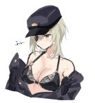  1girl black_coat black_hat blue_archive buttons coat double-breasted eyepatch green_hair green_halo halo hat jacket jacket_partially_removed lily0428 lingerie one_eye_covered peaked_cap simple_background small_sweatdrop solo suou_(blue_archive) underwear upper_body white_background 