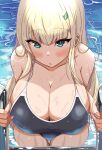  :o absurdres ah68j3 aqua_eyes blonde_hair blue_one-piece_swimsuit blush breasts cleavage competition_swimsuit curvy hair_ornament hairclip highres large_breasts long_hair looking_at_viewer looking_up one-piece_swimsuit plump pool_ladder poolside senran_kagura swimsuit water wet yomi_(senran_kagura) 