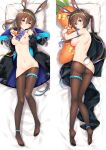  1girl amiya_(arknights) animal_ear_fluff animal_ears anklet arknights armlet ass back bangs bare_shoulders bed_sheet black_coat blue_eyes bow bowtie breasts breasts_out brown_hair brown_pantyhose carrot closed_mouth coat coat_removed dakimakura_(medium) food frills from_above frown hair_between_eyes holding holding_food horse_ears jewelry long_hair long_sleeves lying medium_breasts moeanime multiple_views navel nipples no_bra no_panties no_shoes off_shoulder on_back on_stomach open_clothes open_coat pantyhose pillow purple_bow purple_bowtie rabbit_ears rabbit_girl rabbit_tail shiny shiny_hair shoulder_blades smile split_screen stomach tail thigh_gap thighlet topless twintails very_long_hair 