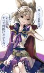 1girl absurdres blonde_hair bracelet cape commentary_request earmuffs highres jewelry jigsaw_paru pointy_hair purple_cape red_cape shirt short_hair sleeveless sleeveless_shirt solo speech_bubble sweat touhou toyosatomimi_no_miko translation_request two-sided_cape two-sided_fabric yellow_eyes 