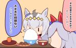  2girls ahoge animal_ears blue_hairband blush_stickers bowl brown_background carrot chibi faceless faceless_female food_request gomashio_(goma_feet) grey_hair hair_between_eyes hairband hamburger_steak headband horse_ears jacket long_hair multicolored_hair multiple_girls oguri_cap_(umamusume) plate red_headband red_jacket rice rice_bowl simple_background tamamo_cross_(umamusume) track_jacket translation_request two-tone_hair umamusume white_hair |_| 