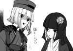  2girls chajinbou fate/grand_order fate_(series) flower ghost_hands greyscale gs999000 hair_flower hair_ornament highres japanese_clothes kimono komahime_(fate) long_hair looking_at_another monochrome multiple_girls obi open_mouth sash sen_no_rikyu_(fate) sketch upper_body 