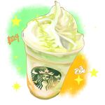  absurdres cup disposable_cup drink food food_focus highres no_humans original star_(symbol) starbucks takisou_sou whipped_cream 
