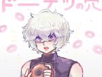  1boy bags_under_eyes bare_shoulders chiimako doughnut food gnosia grey_hair hair_between_eyes looking_at_viewer messy open_mouth purple_eyes remnan_(gnosia) short_hair simple_background sleeveless solo translation_request white_background white_hair 
