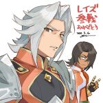  2boys alexei_dinoia armor black_hair blue_eyes dated facial_hair gloves goya_(xalbino) long_hair looking_at_viewer male_focus multiple_boys red_eyes schwann_oltorain short_hair smile stubble surcoat tales_of_(series) tales_of_vesperia translation_request v 