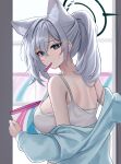  1girl animal_ears blue_archive blue_eyes blue_jacket blush breasts camisole dark_halo extra_ears grey_hair hair_between_eyes halo highres jacket large_breasts long_hair long_sleeves open_clothes open_jacket shiroko_(blue_archive) shiroko_terror_(blue_archive) skyrain315 solo upper_body white_camisole wolf_ears 