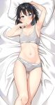  1girl absurdres arm_up armpits bare_arms bare_shoulders bed_sheet black_hair blue_eyes bra breasts cac_itinose calvin_klein closed_mouth collarbone feet_out_of_frame grey_bra grey_panties hair_between_eyes hand_up highres lying on_back original panties pillow small_breasts solo tears underwear underwear_only 