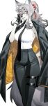  anthro canid canine canis clothing eyewear female glasses gloves hakuro_(onmyoji) handwear hi_res legband looking_at_viewer mammal necktie smile smiling_at_viewer solo suit suit_jacket thighband wolf wxyjs1997 