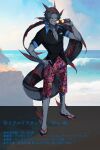  1boy beach black_hair black_sclera black_shirt blue_sky cloud cloudy_sky collared_shirt colored_sclera colored_skin commentary_request fins fish_boy fish_tail flip-flops floral_print full_body gradient_hair grey_skin hand_on_own_hip hand_up head_fins highres holding holding_removed_eyewear jewelry long_hair long_tail looking_at_viewer male_focus monster_boy multicolored_hair necklace ocean original outdoors red_hair sandals sharp_teeth shirt short_hair shorts sky solo standing sunglasses tail teeth tinted_eyewear translation_request unworn_eyewear waves yellow-tinted_eyewear yellow_eyes zzb_azz 