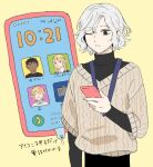  1boy bags_under_eyes black_eyes black_hair blonde_hair blue_eyes brothers cellphone contemporary dark-skinned_male dark_skin dungeon_meshi elf grey_hair holding holding_phone kabe_piko kabru lanyard long_hair long_sleeves looking_at_object looking_at_phone male_focus mithrun mithrun&#039;s_brother notched_ear one_eye_closed pattadol phone pointy_ears profile_picture shirt short_hair siblings simple_background smartphone smile solo sweater turtleneck turtleneck_shirt wavy_hair yellow_background 