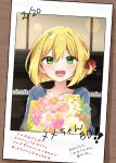  :d absurdres blonde_hair blush bouquet confetti enkichi flower green_eyes happy_birthday highres holding holding_bouquet instrument killer_in_the_mirror looking_at_viewer piano picture_frame polaroid red_ribbon ribbon short_hair smile teeth unyu_hitomi upper_teeth_only 