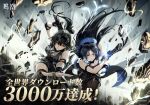  2girls arm_strap bare_shoulders black_gloves black_hair blue_hat breasts cleavage colored_inner_hair drawing_sword dress earrings female_rover_(wuthering_waves) gloves hair_ornament hat holding holding_sword holding_weapon jewelry katana long_hair looking_at_viewer low_ponytail multicolored_hair multiple_girls official_art pantyhose rover_(wuthering_waves) sheath sleeveless sword two-tone_hair unsheathing very_long_hair weapon wuthering_waves yangyang_(wuthering_waves) yellow_eyes 