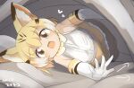  1girl animal_ear_fluff animal_ears bed bed_invitation blonde_hair blush breasts cat_ears cat_girl cat_tail commentary_request cowboy_shot elbow_gloves gloves kemono_friends lets0020 looking_at_viewer medium_bangs open_mouth pillow sand_cat_(kemono_friends) shirt short_hair skirt sleeveless sleeveless_shirt small_breasts smile solo tail under_covers white_gloves white_shirt yellow_skirt 