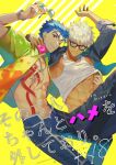  2boys abs alternate_costume archer_(fate) archer_(summer_casual)_(fate) blue_hair bracelet clothes_lift condom cover cover_page crescent_necklace cu_chulainn_(fate) cu_chulainn_(second_ascension)_(fate) dark-skinned_male dark_skin earrings fate/stay_night fate_(series) glasses hikaru_(asteriskring) jacket jewelry long_hair looking_at_viewer male_focus multiple_boys muscular muscular_male necklace nipples official_alternate_costume one_eye_closed open_clothes pants pectorals purple_eyes red_eyes shirt shirt_lift short_hair smile sunglasses tank_top topless_male white_hair yaoi 
