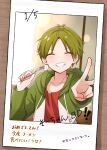  blurry blush bokeh cake depth_of_field dirty dirty_face eating enkichi food fork green_eyes green_hair happy_birthday highres holding holding_fork hood hoodie killer_in_the_mirror multicolored_clothes multicolored_hoodie picture_frame polaroid red_shirt shirt shitakiri_souga smile teeth v 